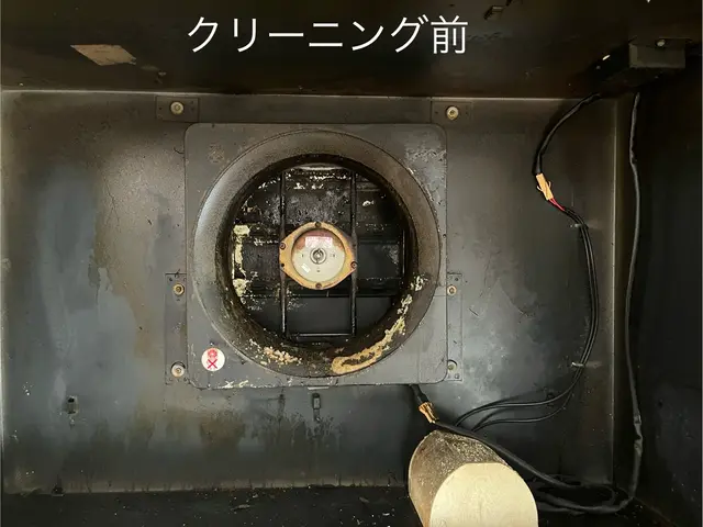 プロの技術でご満足いただけるように心を込めて作業いたしますサービスの画像