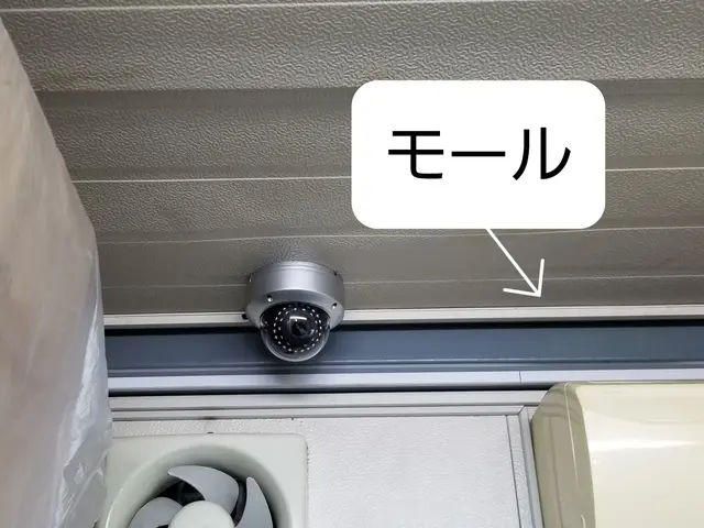 【埼玉県発】カメラを見積致します！駐車場代は当店が負担いたします◎サービスの画像