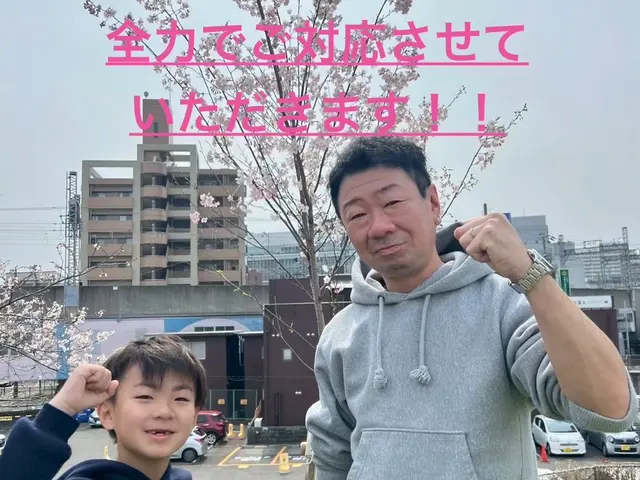 【大手清掃企業10年以上勤務のプロ】◎3児の父店長が訪問◎サービスの画像