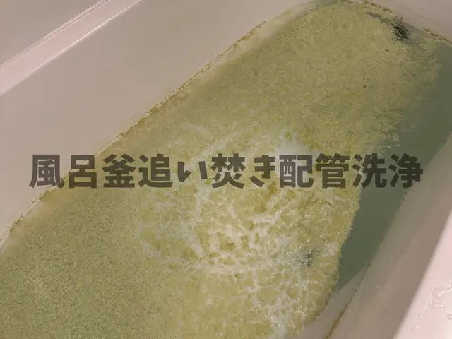 プロの技術でご満足いただけるように心を込めて作業いたしますサービスの画像