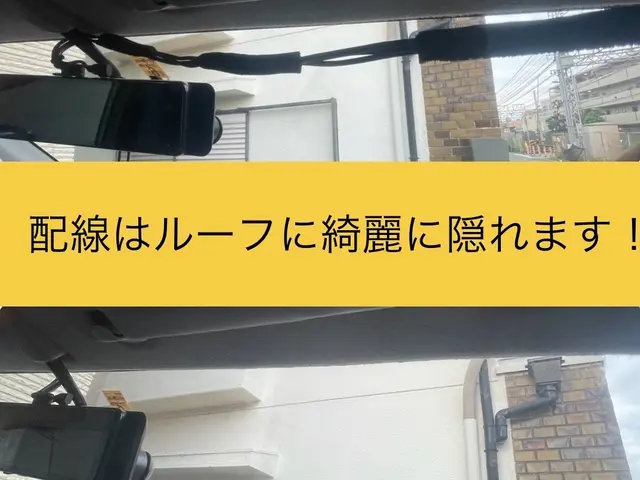 作業外注一切なし◎訪問時の駐車場代は当店が負担！豊富な経験と知識で安心！サービスの画像