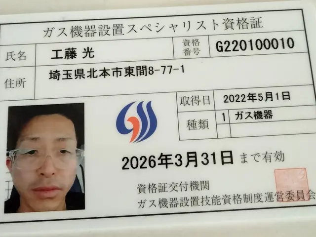 予約前に必ずお問い合わせフォームから質問お願いします。プロパン◎レンジフード◎サービスの画像