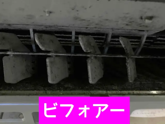 親子で開業してます♬非喫煙者です。千葉市から伺います。丁寧な作業を心掛けてます♪サービスの画像