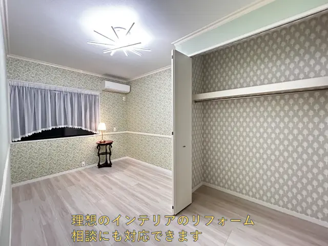 【なんとかしたい！】◎お任せください◎整理収納〜インテリア◎サービスの画像