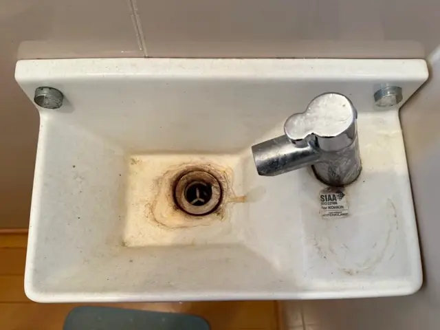 頑固な尿石や臭いお任せ下さい☆before→afterお見せします！サービスの画像