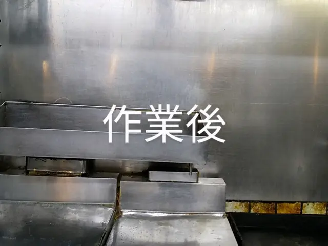 キッチンをキレイにしたい方に☆頑固な焦げつきも落としますサービスの画像