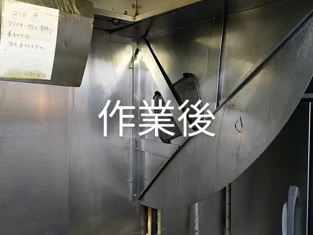 キッチンをキレイにしたい方に☆頑固な焦げつきも落としますサービスの画像