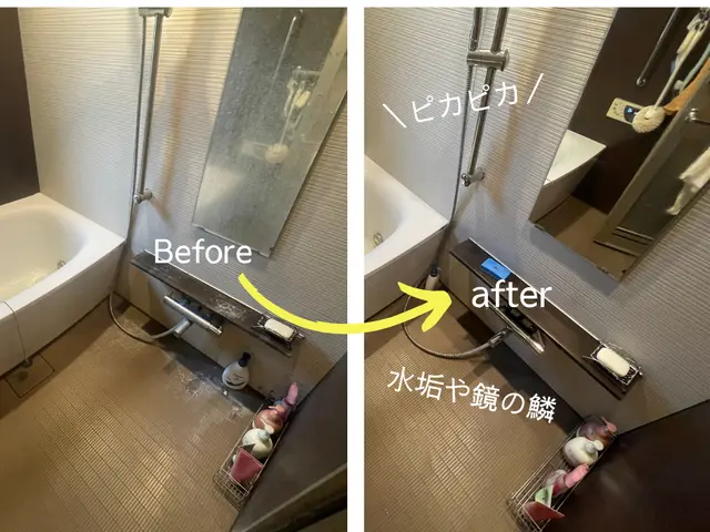 ☆11月限定割引☆5点セットで45000円！まとめて頑固な汚れを一掃します！サービスの画像