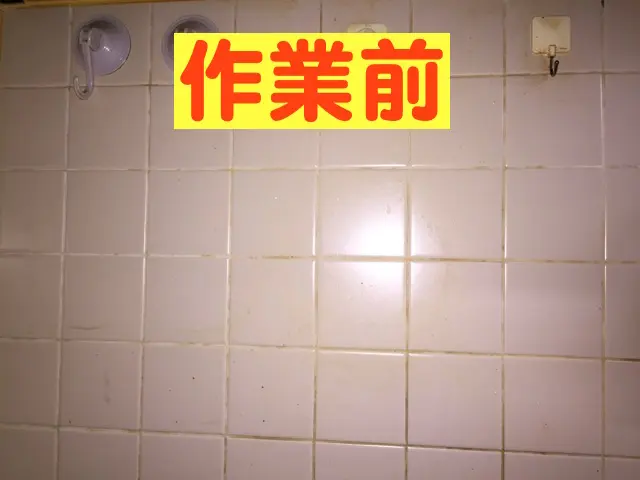 ■掃除で油ベトベト解消！■　プロの業でシンク・排水口もピカピカに！サービスの画像