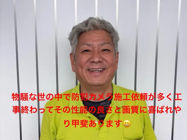 【2000件以上の実績・23年の経験！安心感と信頼が違います！】サービスの画像
