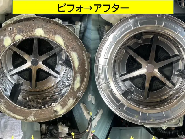 分解洗浄のプロのお店【国内全メーカー対応】【秋得キャンペーン対象】【修理対応可】サービスの画像