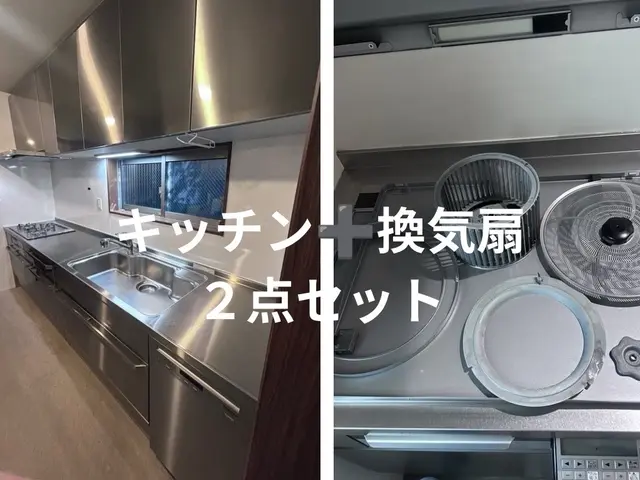 【経験27年の実績】ペット赤ちゃん◎フッ素コート◎思わず笑顔になりますサービスの画像