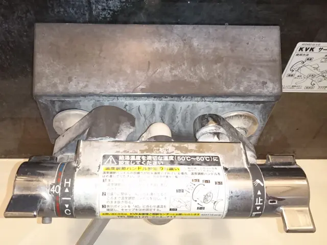 【クレカ・QR決済 OK！】『カビ』『しつこい固まり』丁寧に除去！サービスの画像