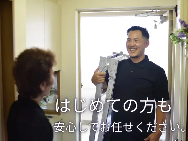 ☆1月おすすめ！水回り４点（換気扇・キッチン・浴室・トイレ）☆損害保険の安心対応サービスの画像