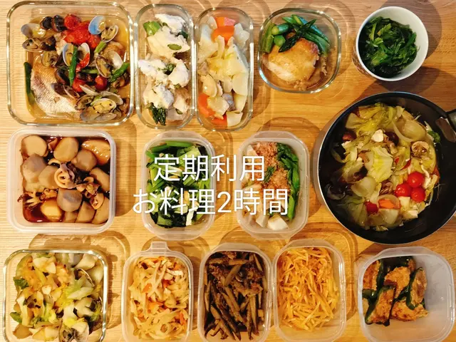 【心と身体に優しい家庭料理】手際良く品数多彩✱価格以上の満足✱11/12am空きサービスの画像