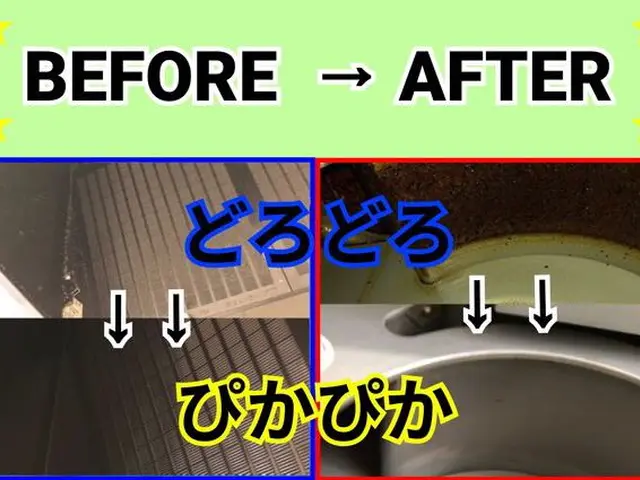 元家電修理経験★Pay払い、カード払い対応！ ◆大手で学んだ技術をお届け！サービスの画像