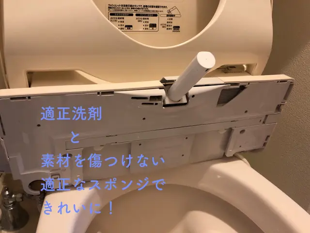 【ハウスクリーニング士】の代表が必ず伺います◆天然エコ洗剤使用するので安心◎サービスの画像