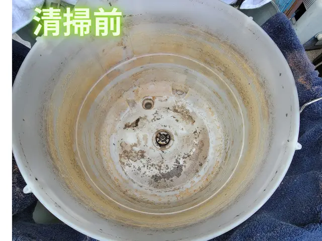 【岡山市東区発！】何かをキレイにするもの自体が汚かったら意味がないですもんね♪サービスの画像