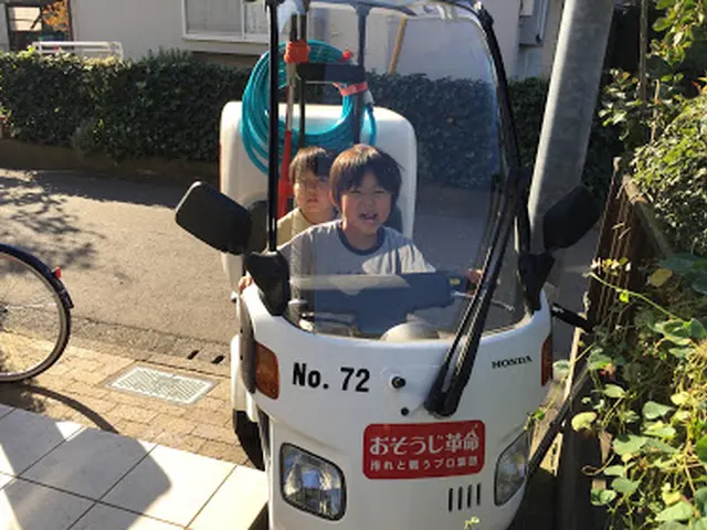 【受付中】くもの巣駆除ならお任せ下さい。安心駆除で行います！サービスの画像