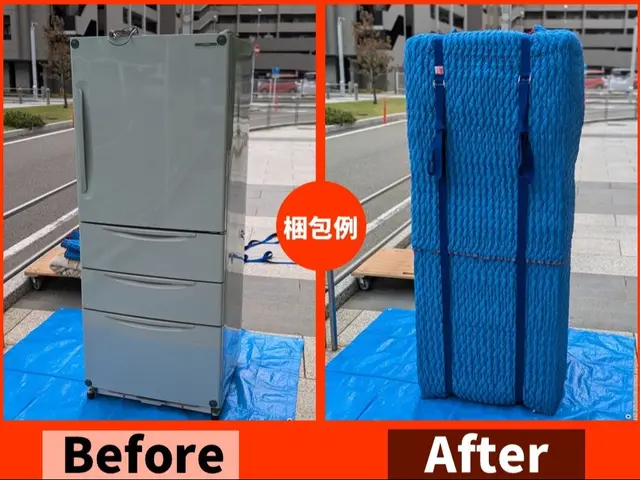 エアコン対応◎｜洗濯機設置◎｜3ドア冷蔵庫◎｜不用品回収◎｜女性スタッフ同行可サービスの画像