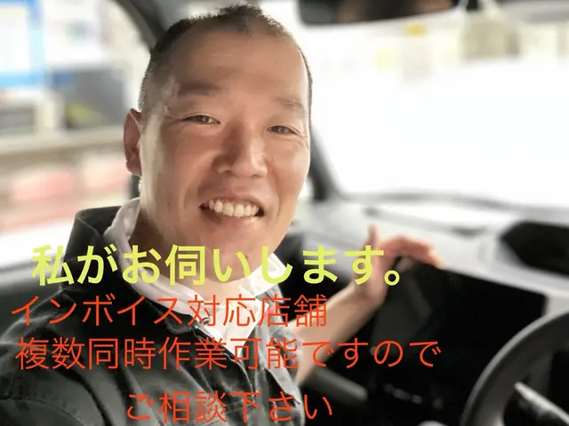 テールランプ交換、ヘッドランプ交換もこちらからサービスの画像
