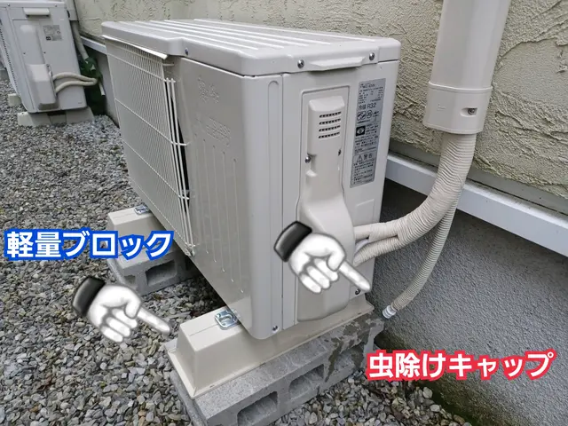 自宅に取付するよう丁寧な作業【工事保証3年間】詳しくは予約前に説明文を確認下さいサービスの画像