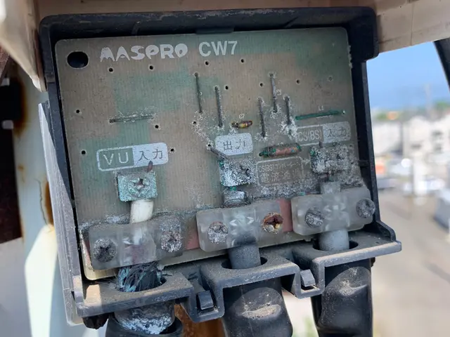 札幌市中央区からお伺いします！クレカ、Paypay対応◎火災保険対応ご相談下さいサービスの画像