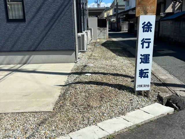 仙台市委託実績の信頼！女性スタッフ指定可能で安心対応サービスの画像