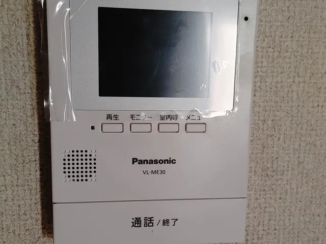 ＜防犯対策にモニター付ドアホンがお薦め＞現金支払1000円割引！口コミ高評価店サービスの画像