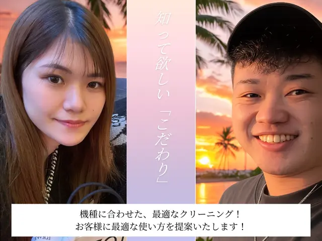 ドラム式分解洗浄♪乾燥で溜まったホコリなどがごっそり！サービスの画像