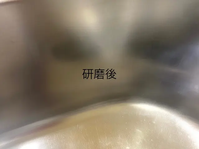 国家資格ハウスクリーニング技能士の私が伺います！サービスの画像