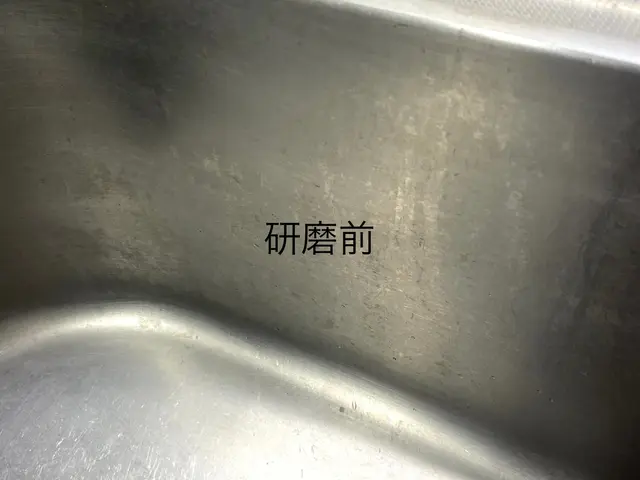 国家資格ハウスクリーニング技能士の私が伺います！サービスの画像