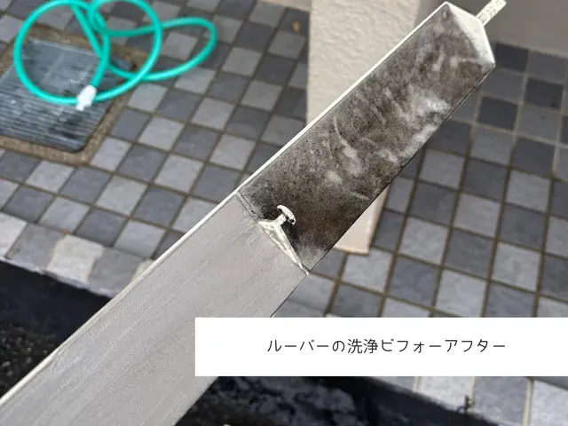 早朝、夜間も対応いたします。大手清掃会社出身◎店舗、事務所実績多数◎サービスの画像