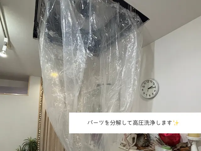 早朝、夜間も対応いたします。大手清掃会社出身◎店舗、事務所実績多数◎サービスの画像