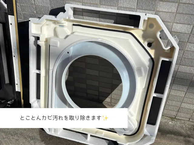 早朝、夜間も対応いたします。大手清掃会社出身◎店舗、事務所実績多数◎サービスの画像