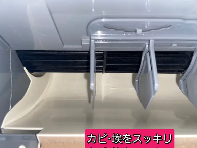 エアコンのお掃除は秋がベスト！ドレンホース洗浄をもれなくお付けします！サービスの画像