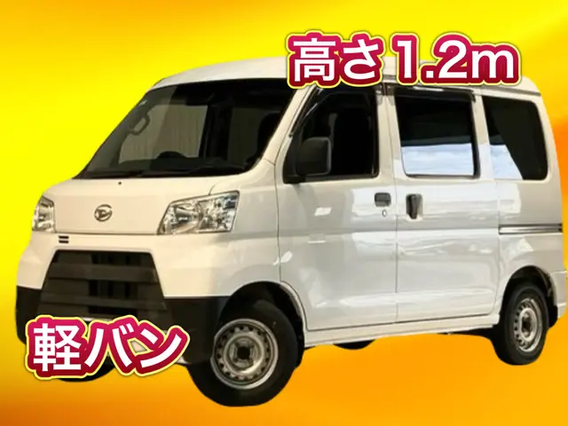 【低価格】【高品質】【満足度】の高いサービスをお約束致します！サービスの画像