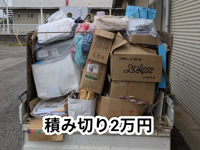 不良品の回収、リサイクル、まずはご連絡下さい。サービスの画像
