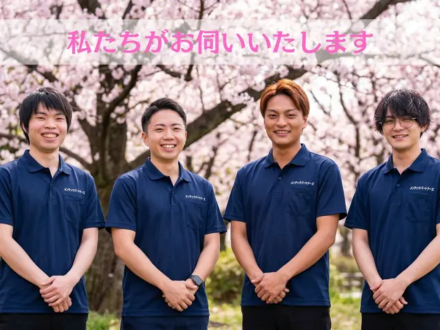 今だけ夏前割！2台目以降のセット割が超強力◎ご自宅のエアコンまとめてお任せ！サービスの画像