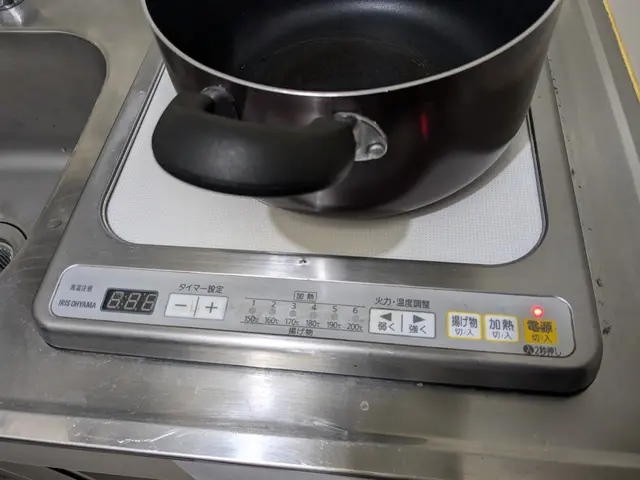 IH交換、狭山市よりお伺い致します。サービスの画像