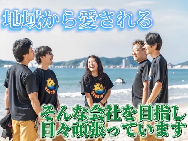 【福岡】◎工事保証無期限◎★アワード入賞店★対応カテゴリ数No.1★悩み全て解決サービスの画像