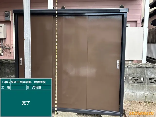 お客様のお力になります！経験と知識を活かして迅速丁寧に作業いたしますサービスの画像
