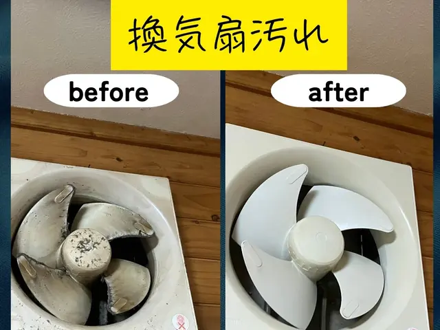 ◎年中無休◎予約から施工まで100%自社対応◎アフターフォローも万全サービスの画像