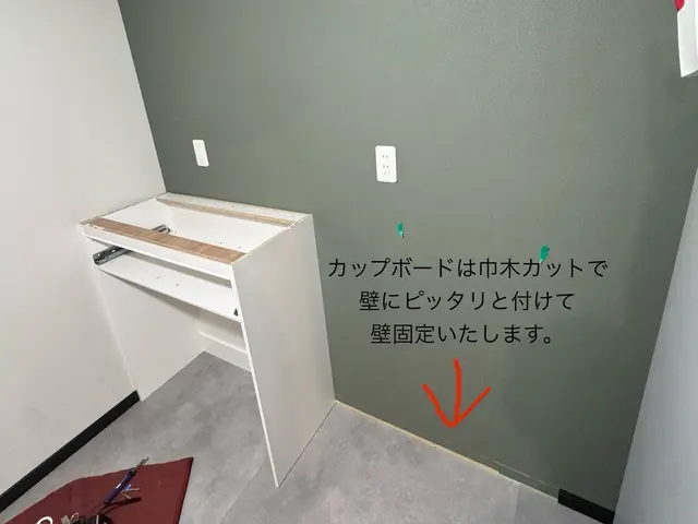 2025年度[金賞店舗]・吊り戸棚・カップボード！補強下地が無くても大丈夫です。サービスの画像