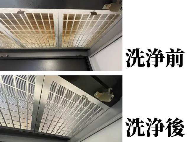 見ないふりをしていたレンジフードの面倒なお掃除は、プロに任せるのが賢い選択です！サービスの画像