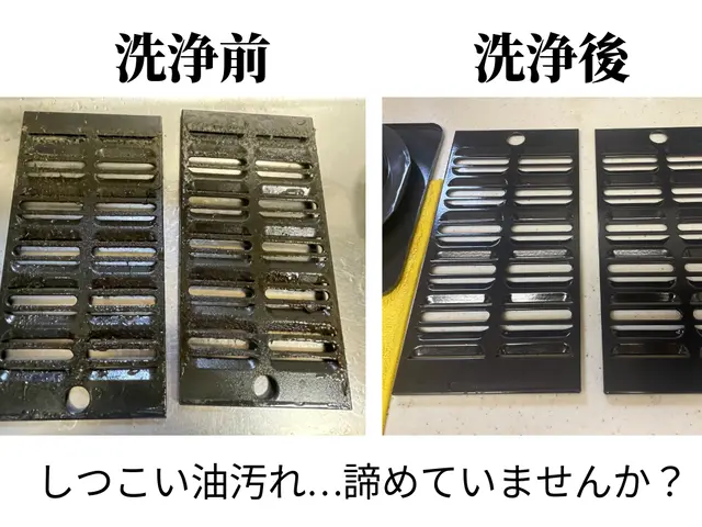 見ないふりをしていたレンジフードの面倒なお掃除は、プロに任せるのが賢い選択です！サービスの画像