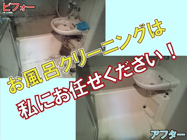 ◆ご予約受付中◆神奈川中心に施工致します！サービスの画像