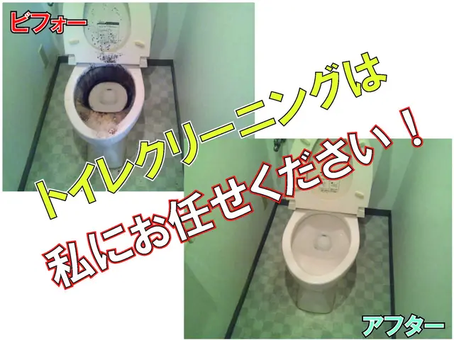 ◆ご予約受付中◆神奈川中心に施工致します！サービスの画像