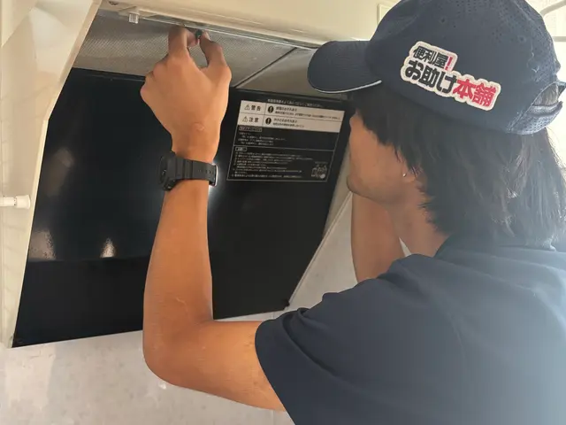 【24時間対応可能】水まるごとキレイ隊◉安心の損害保険加入★サービスの画像