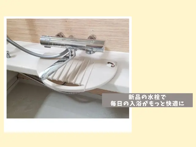 大手水道修理会社25年勤務の店長が伺います!サービスの画像